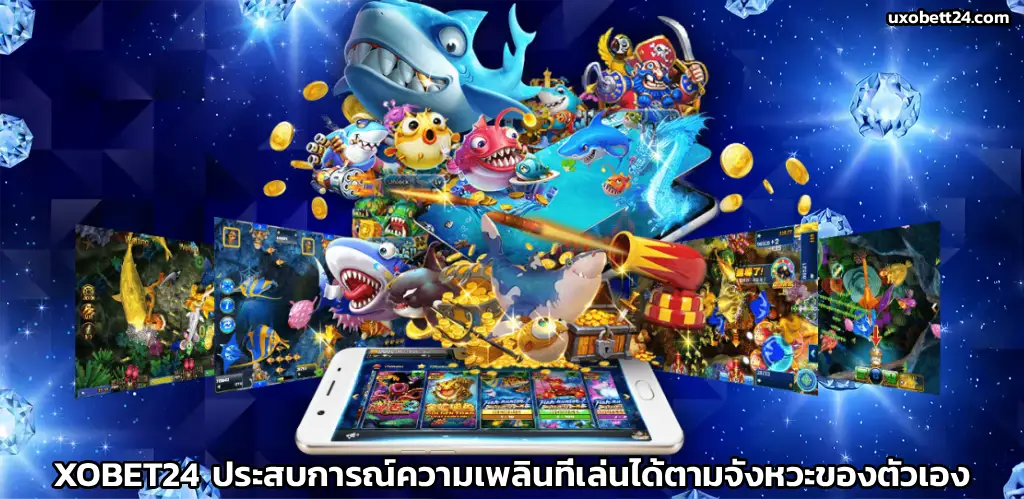 ubet slot