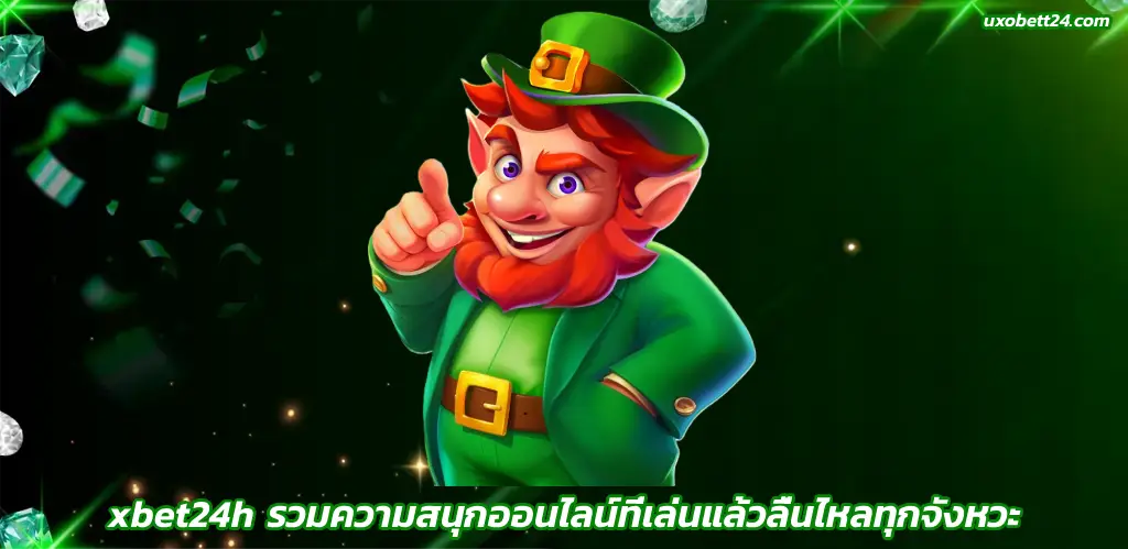 xbet24h